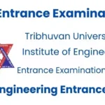 ioe entrance update