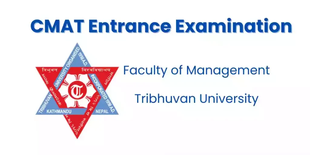 cmat entrance notice